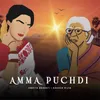 About Amma Puchdi Song